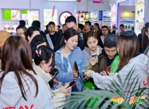冲调饮品企业2026南京秋糖参展报名指南操作手册
