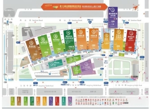 2026南京秋季糖酒会新手展商全指导 | *参展准备与报名步骤