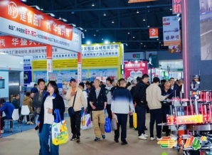 行业速递！乳制品企业2026南京秋糖参展资格获取*新动态