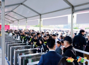 全解攻略！2026南京秋季糖酒会白酒优势展位抢占流程与规范