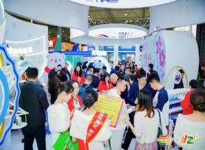 2026南京秋糖9号馆低度潮饮及啤酒展区招商工作已*进入冲刺阶段