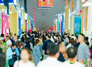 登录www.chinafood-expo.com｜2026南京秋糖调味品展位在线申请流程详解