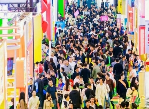 2026南京秋糖倒计时开启 | 参展资质+报名流程全攻略，别因手续不全错失良机