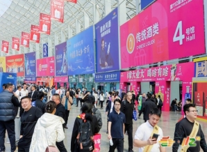 2026南京秋糖包装展区｜展商满意度数据背后的服务体系支撑  