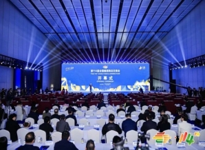 展商专属！2026南京秋糖进口食品企业展位申请全套攻略