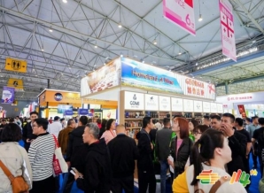 参展南京秋糖，国际烈酒企业如何高效获客？